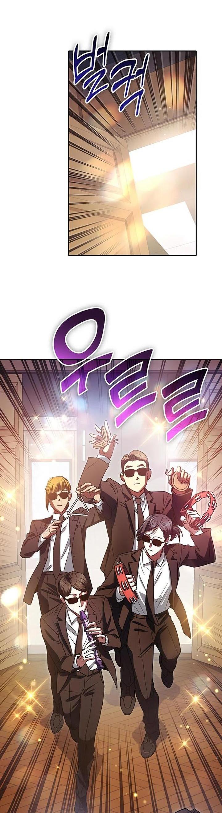 Read Воспитанные мной S-ранги Manga Online