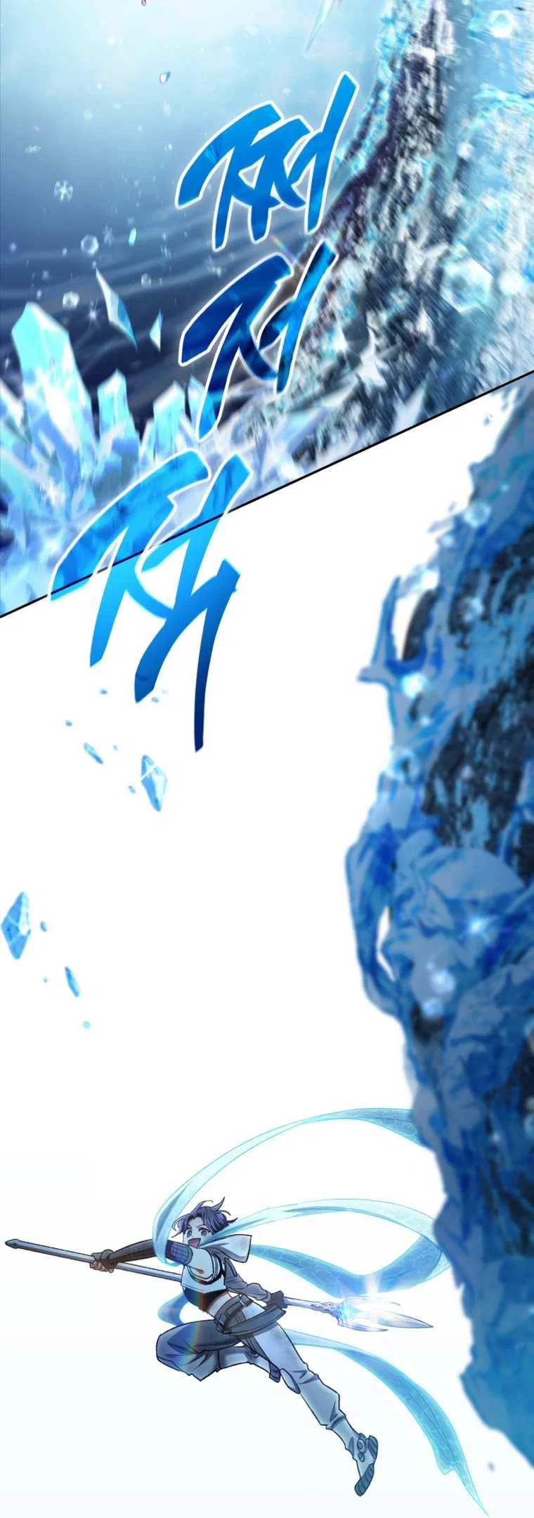 Read Воспитанные мной S-ранги Manga Online