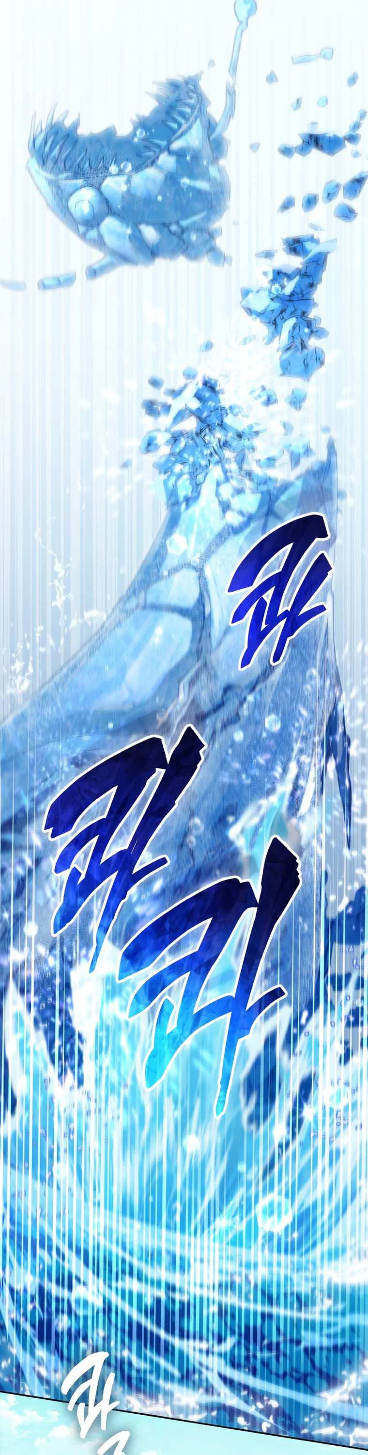Read Воспитанные мной S-ранги Manga Online