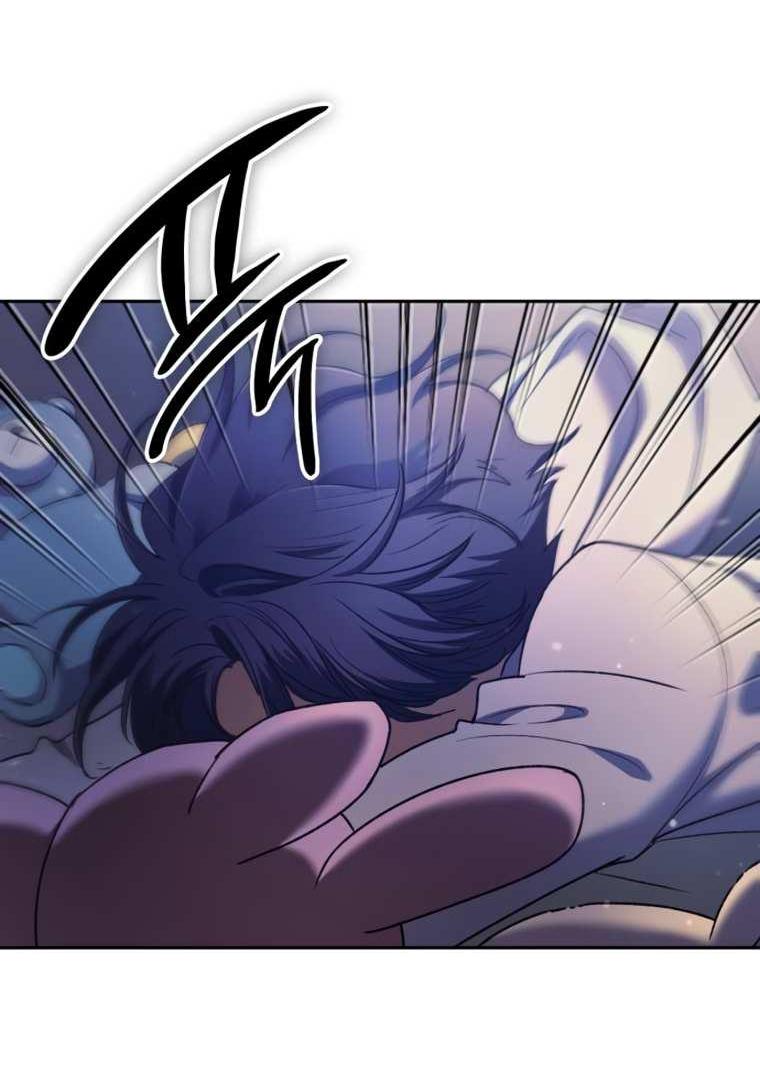 Read Воспитанные мной S-ранги Manga Online