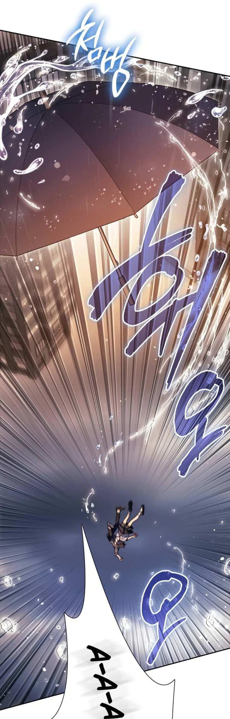 Read Воспитанные мной S-ранги Manga Online