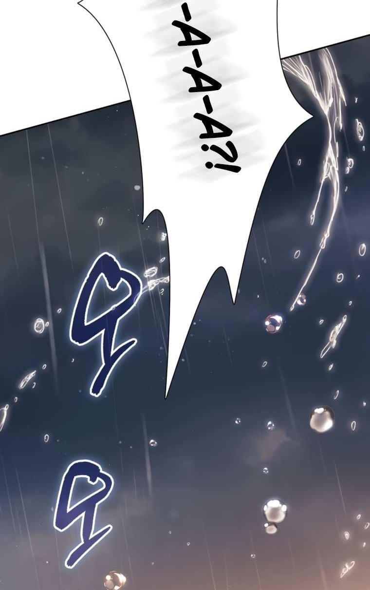 Read Воспитанные мной S-ранги Manga Online