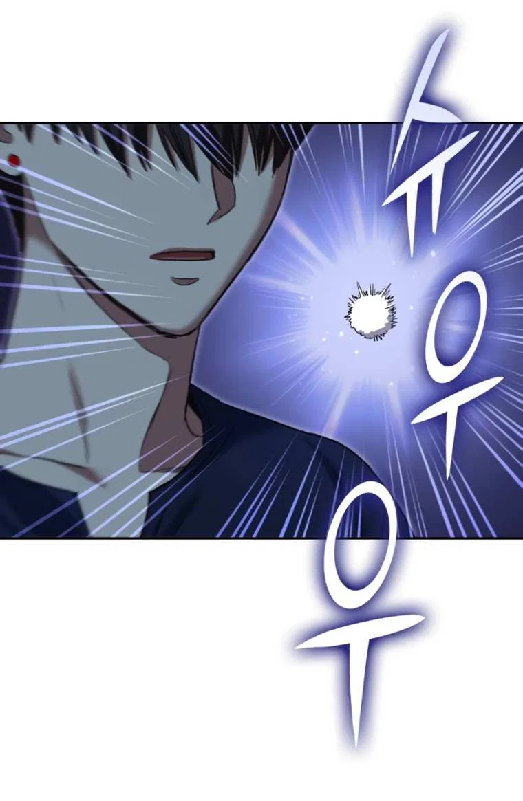 Read Воспитанные мной S-ранги Manga Online