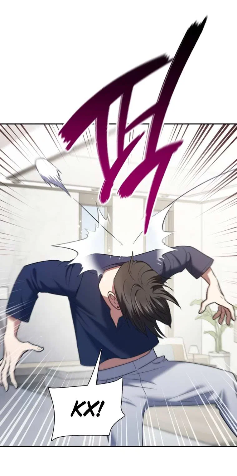 Read Воспитанные мной S-ранги Manga Online