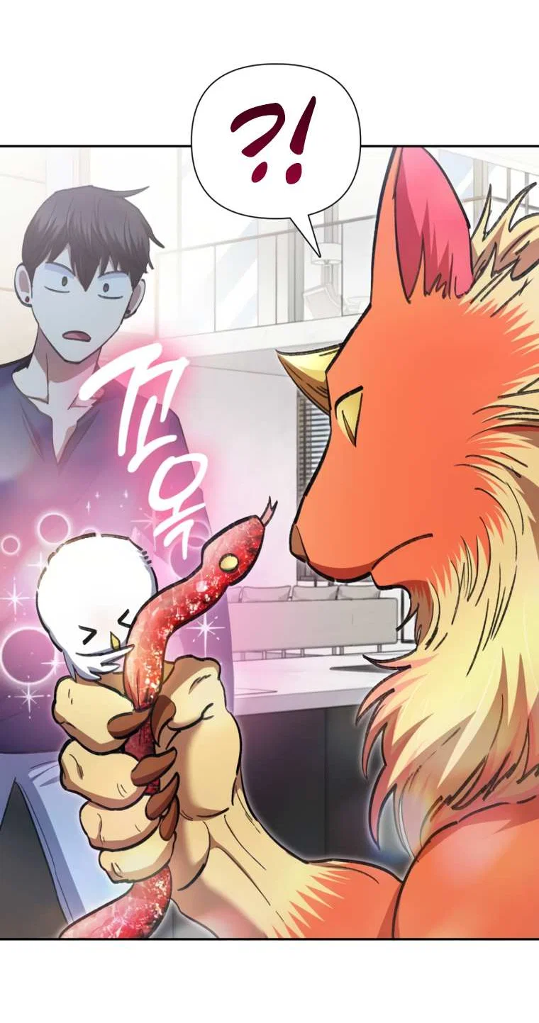 Read Воспитанные мной S-ранги Manga Online