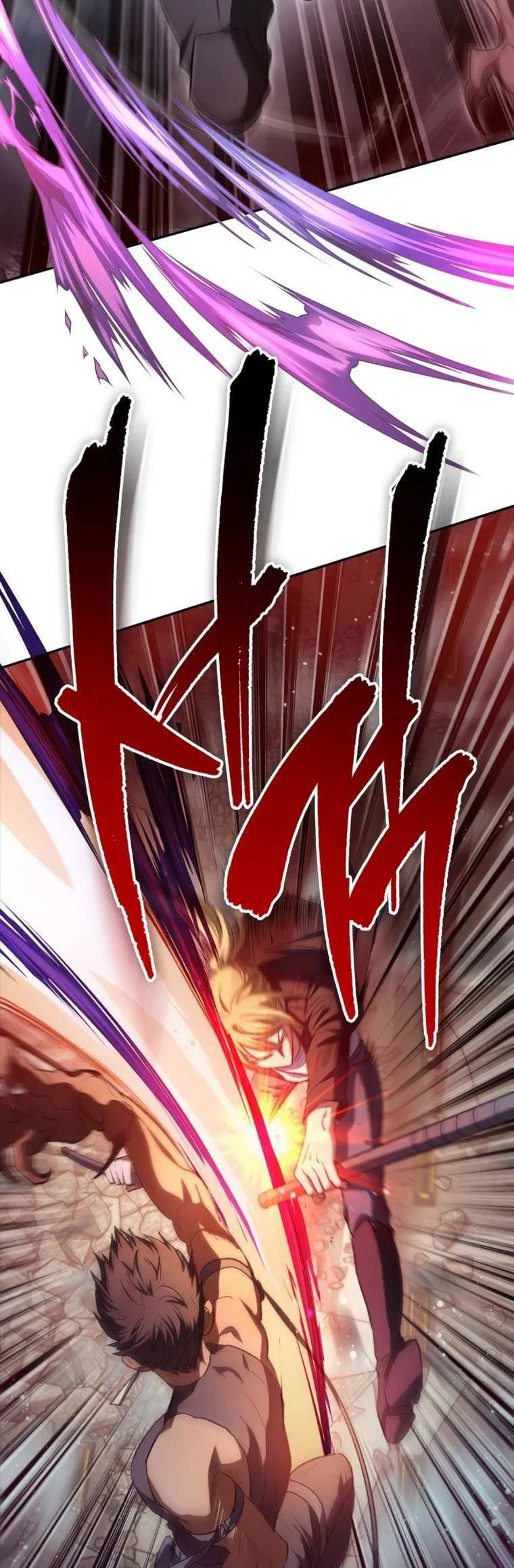 Read Воспитанные мной S-ранги Manga Online
