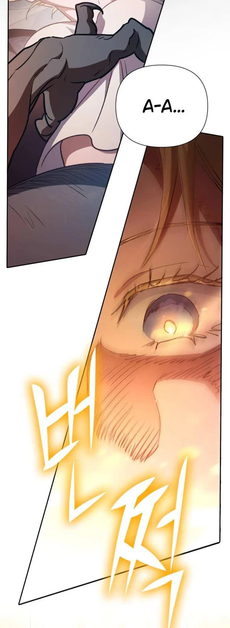 Read Воспитанные мной S-ранги Manga Online