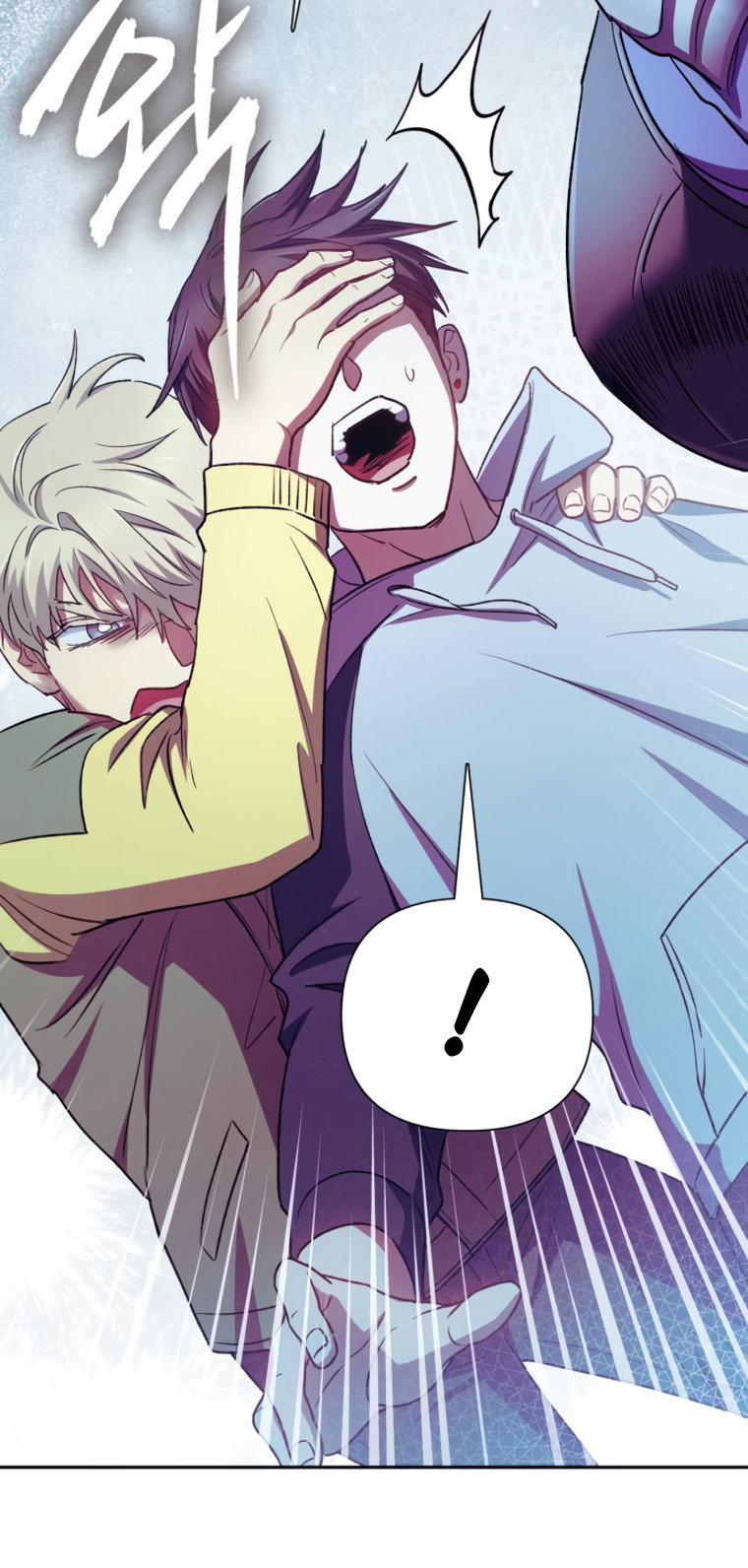 Read Воспитанные мной S-ранги Manga Online