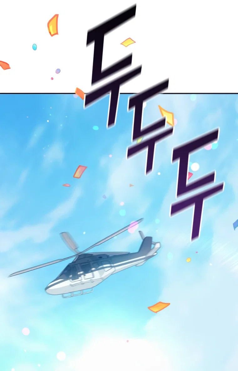 Read Воспитанные мной S-ранги Manga Online
