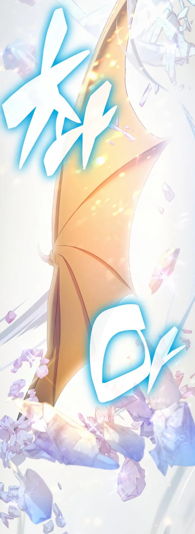 Read Воспитанные мной S-ранги Manga Online