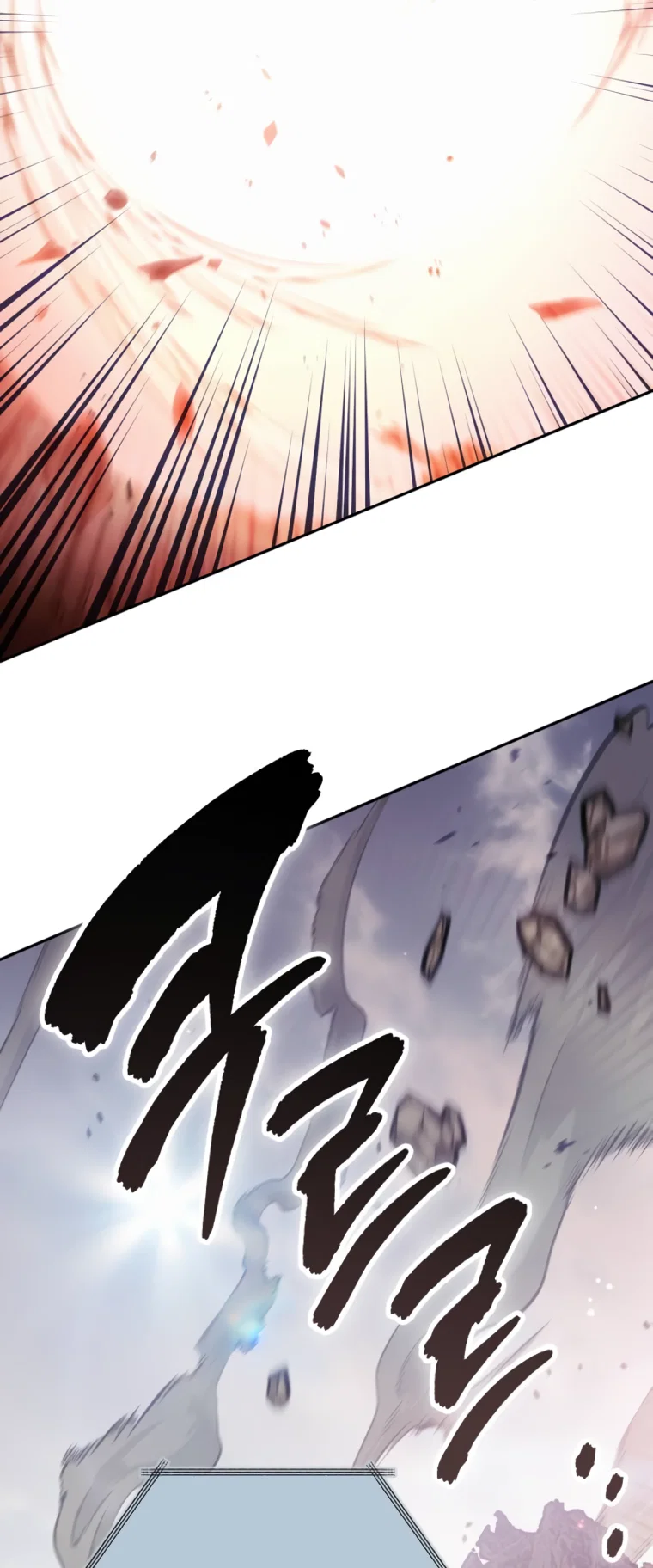 Read Воспитанные мной S-ранги Manga Online