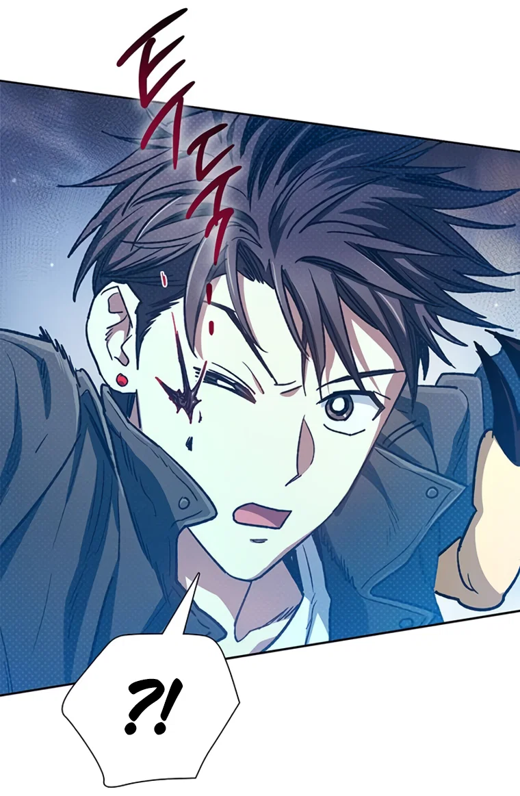 Read Воспитанные мной S-ранги Manga Online