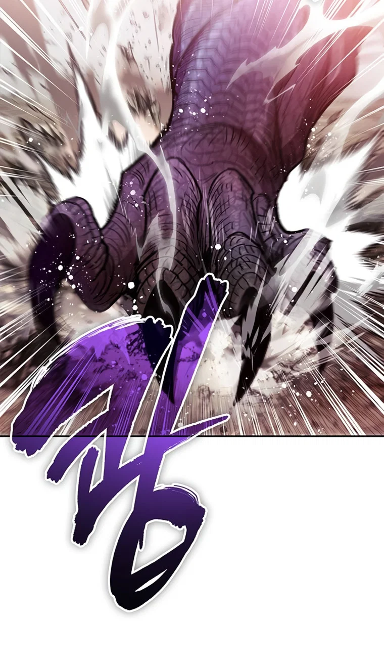 Read Воспитанные мной S-ранги Manga Online