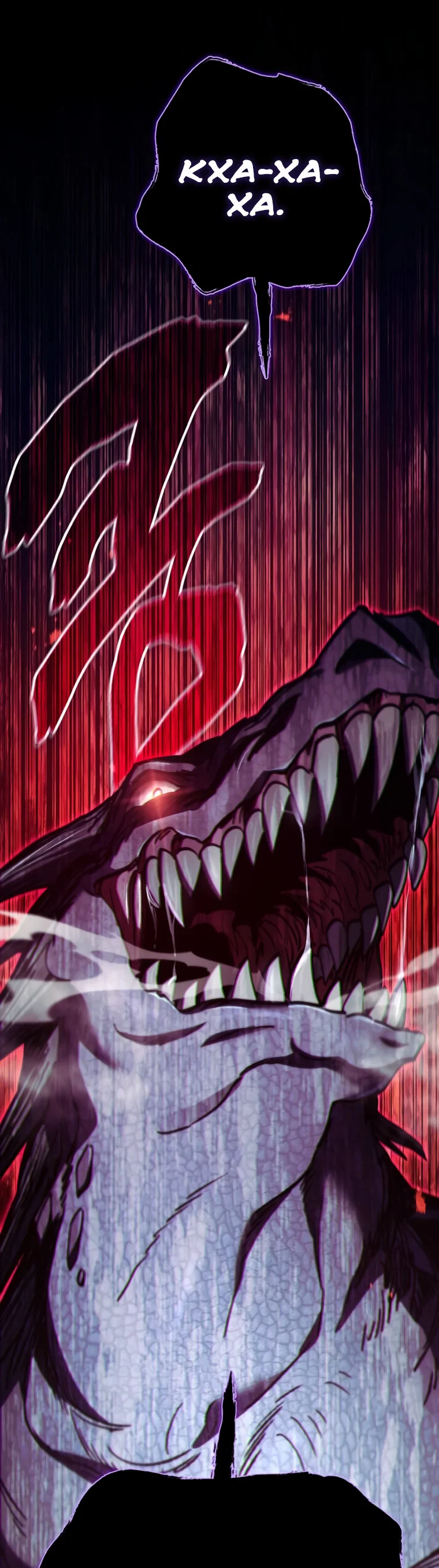 Read Воспитанные мной S-ранги Manga Online