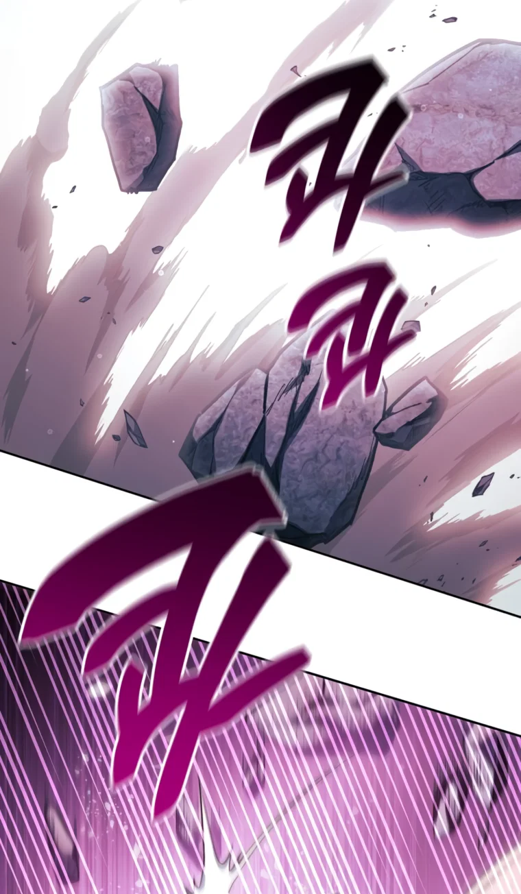 Read Воспитанные мной S-ранги Manga Online