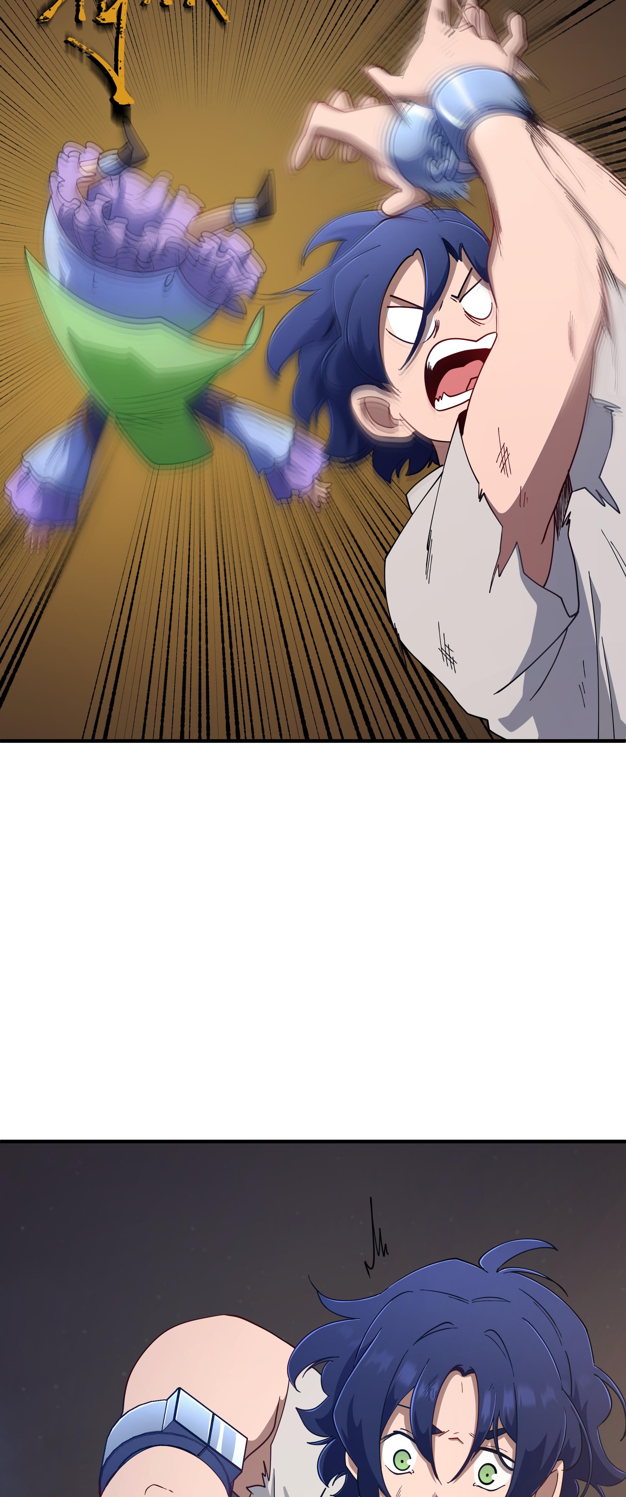 Read Герой иного мнения Manga Online