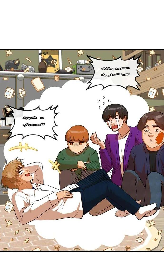 Read Девушка из анонимного чата! Manga Online