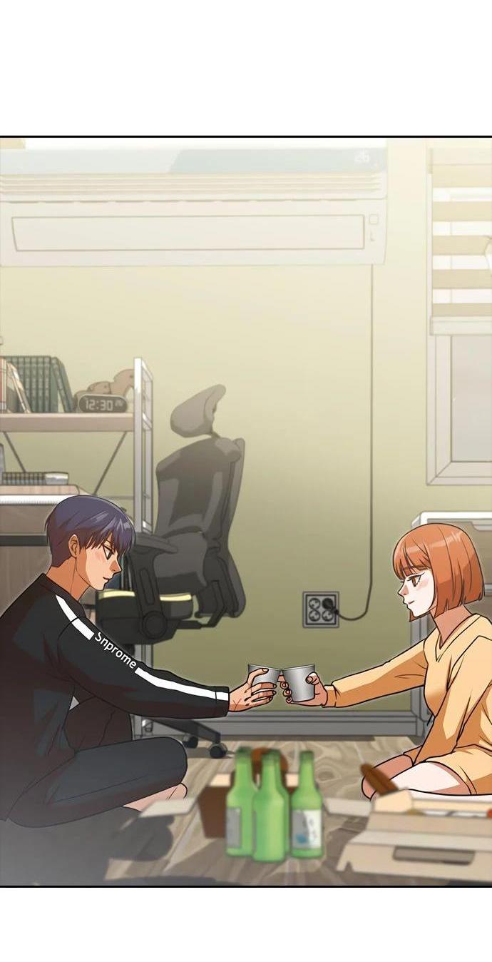 Read Девушка из анонимного чата! Manga Online