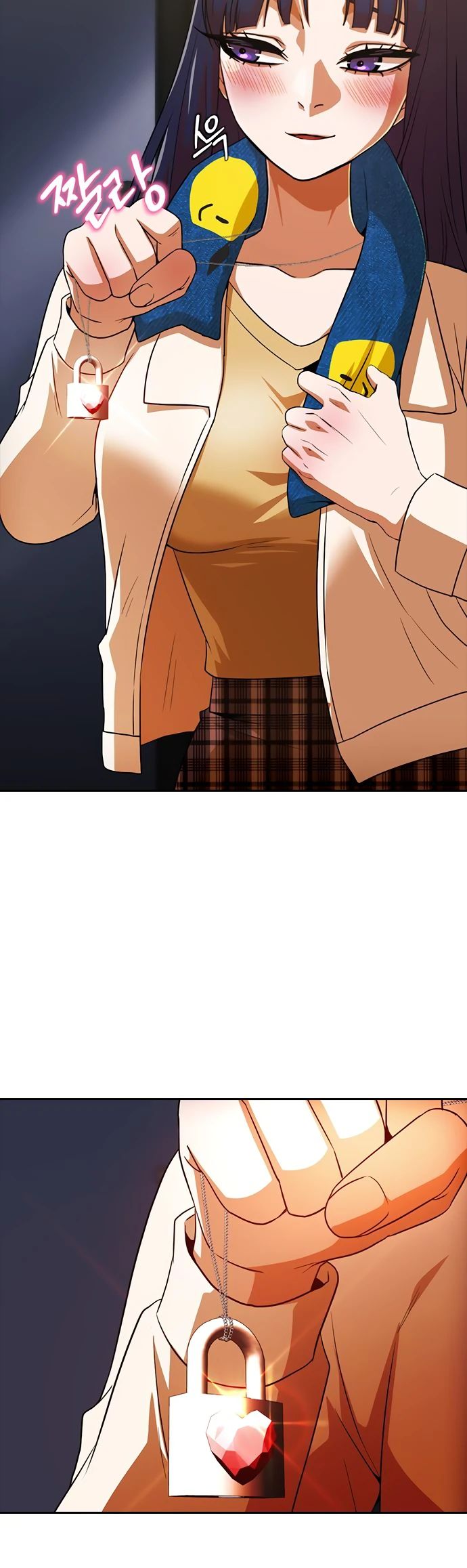 Read Девушка из анонимного чата! Manga Online