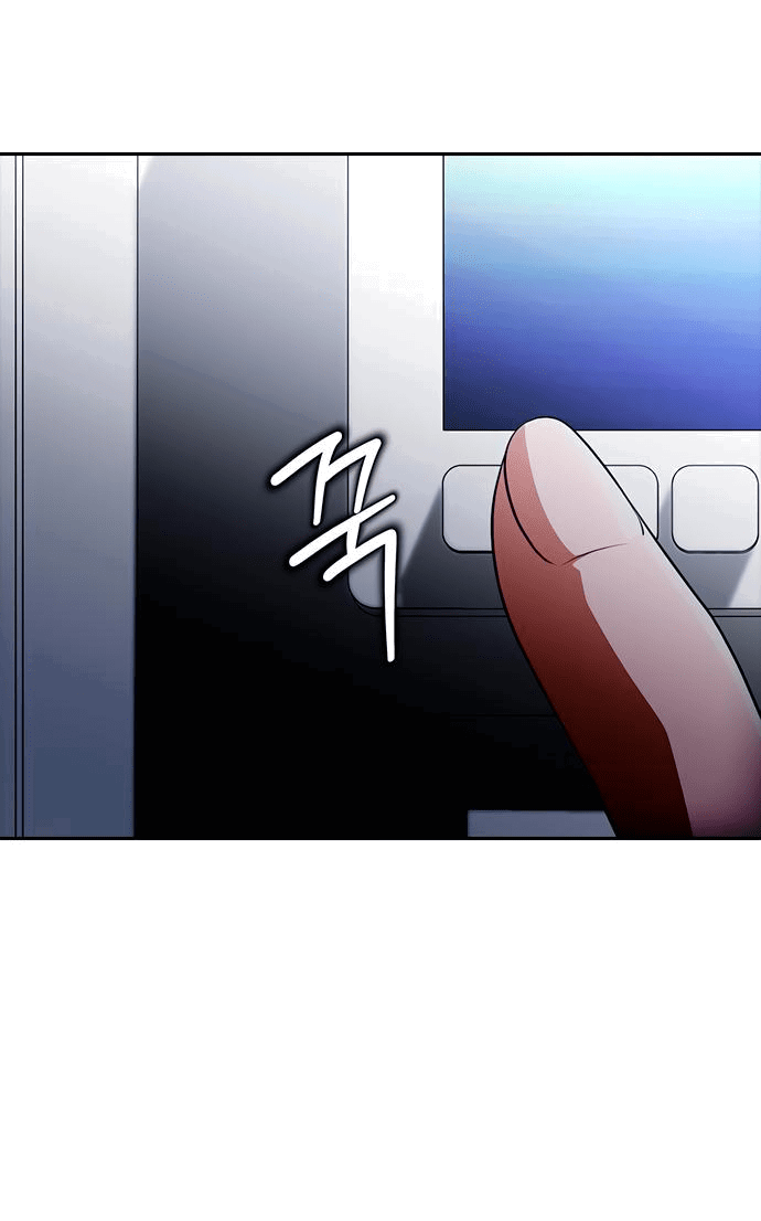 Read Девушка из анонимного чата! Manga Online