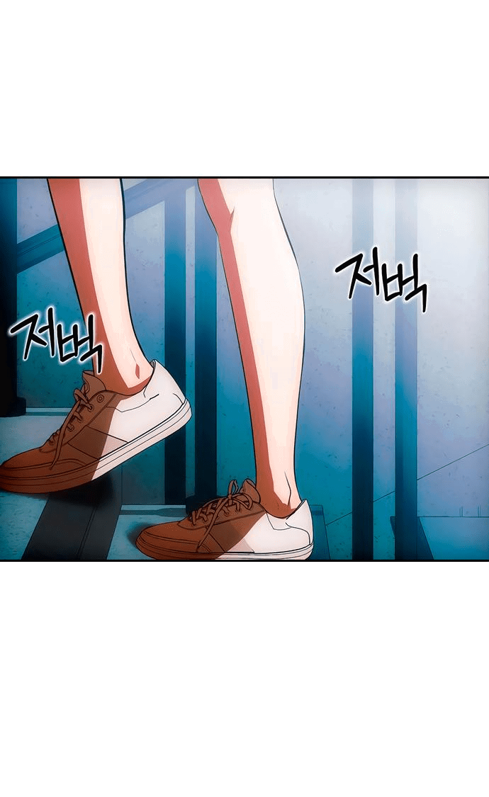 Read Девушка из анонимного чата! Manga Online
