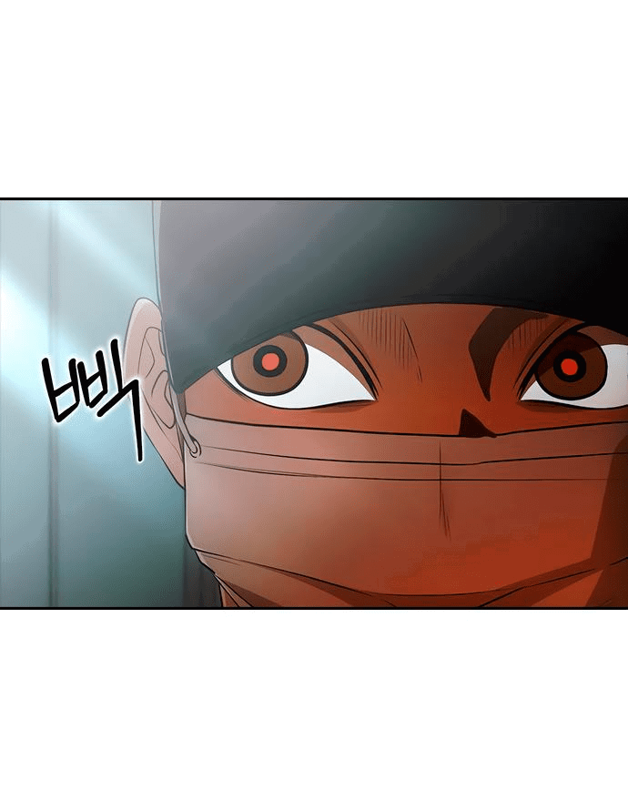 Read Девушка из анонимного чата! Manga Online