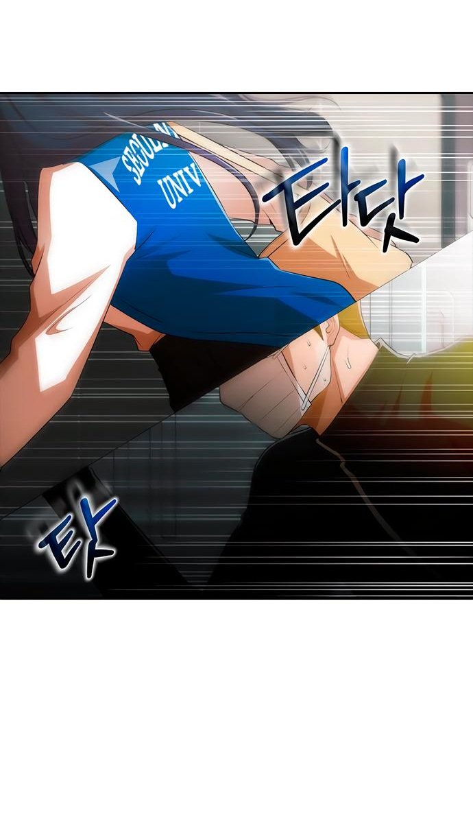 Read Девушка из анонимного чата! Manga Online