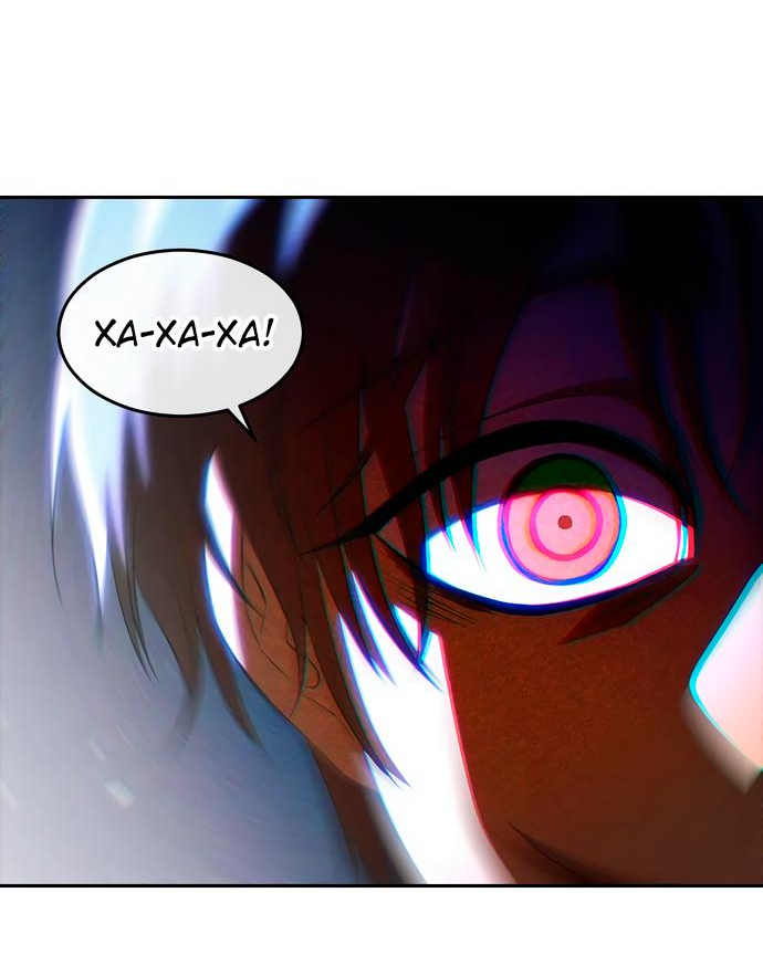 Read Девушка из анонимного чата! Manga Online
