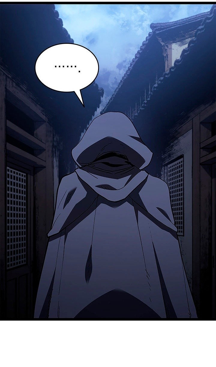 Read Жнец дрейфующей луны Manga Online
