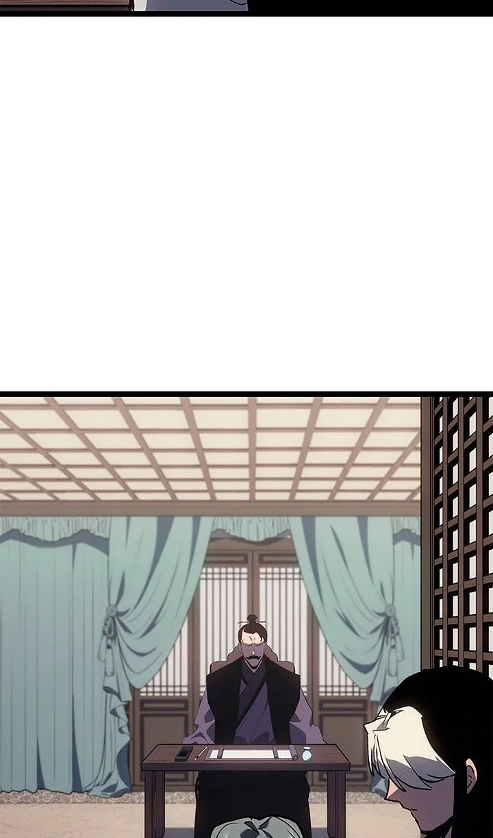 Read Жнец дрейфующей луны Manga Online