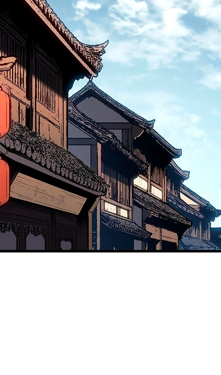Read Жнец дрейфующей луны Manga Online