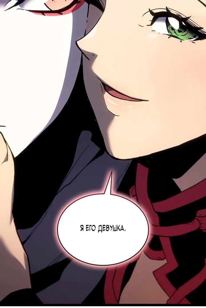 Read Жнец дрейфующей луны Manga Online
