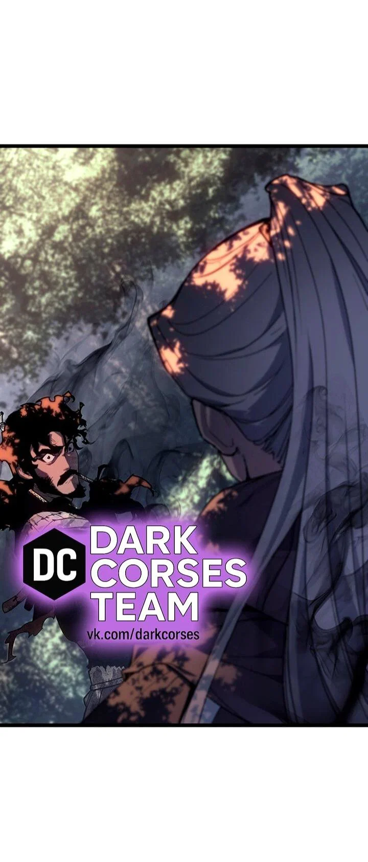 Read Жнец дрейфующей луны Manga Online