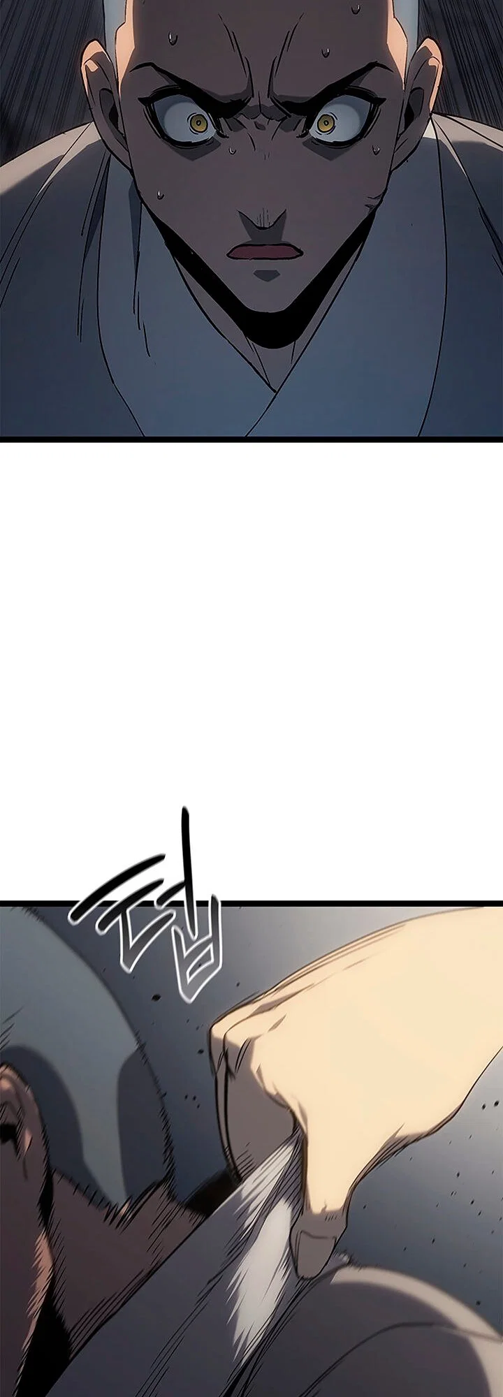 Read Жнец дрейфующей луны Manga Online