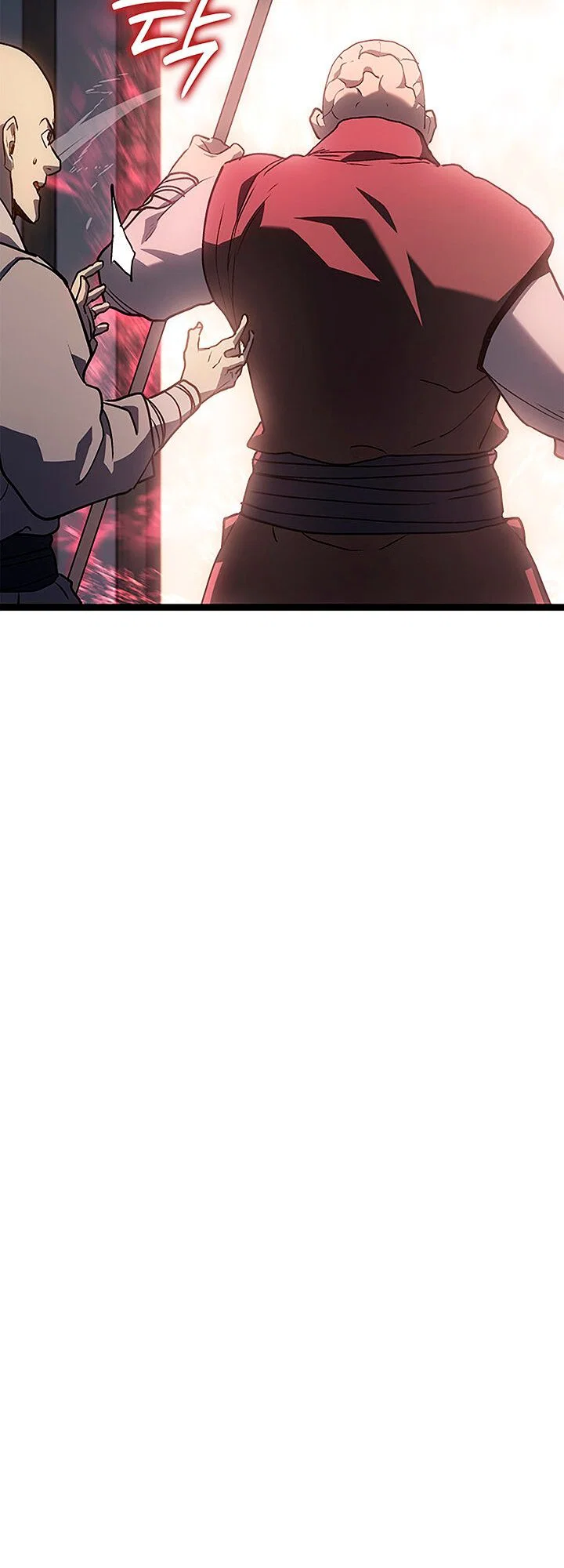Read Жнец дрейфующей луны Manga Online