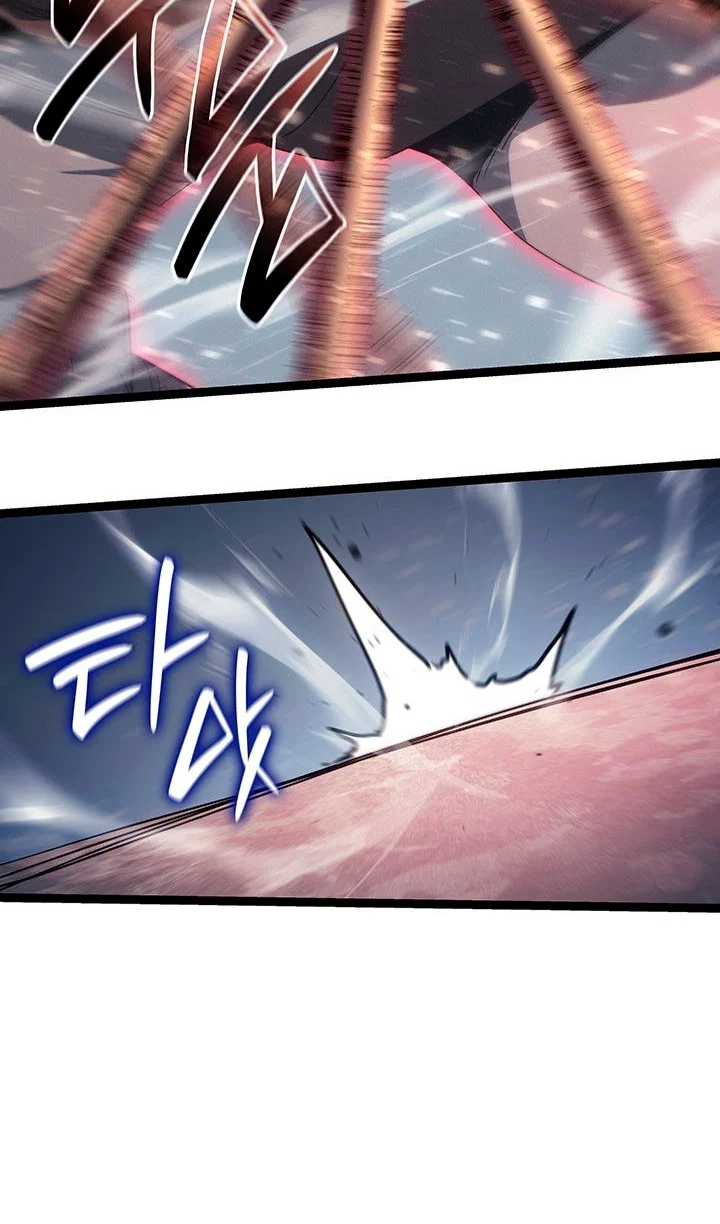 Read Жнец дрейфующей луны Manga Online