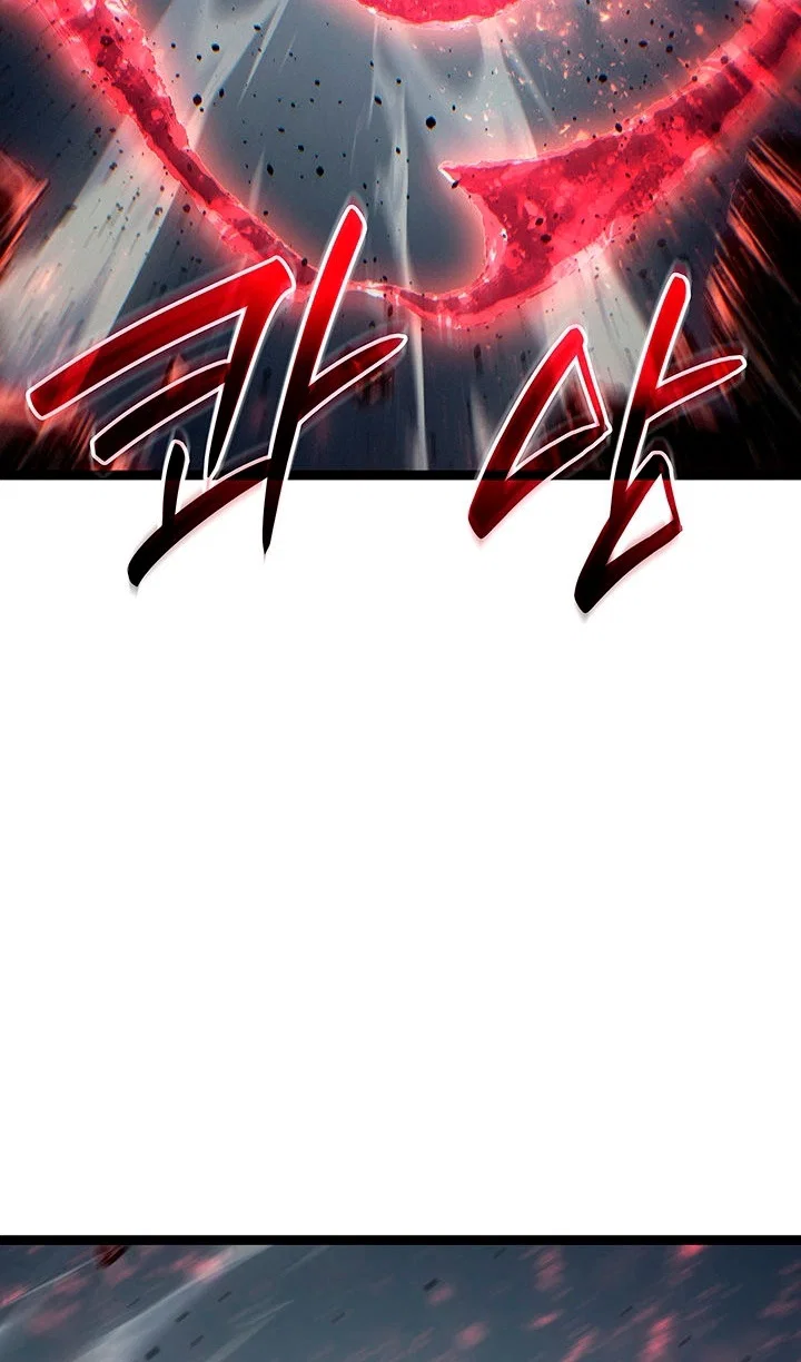 Read Жнец дрейфующей луны Manga Online