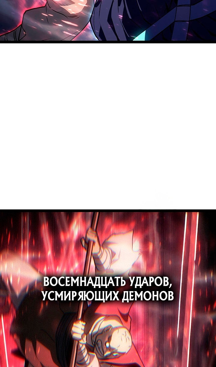 Read Жнец дрейфующей луны Manga Online