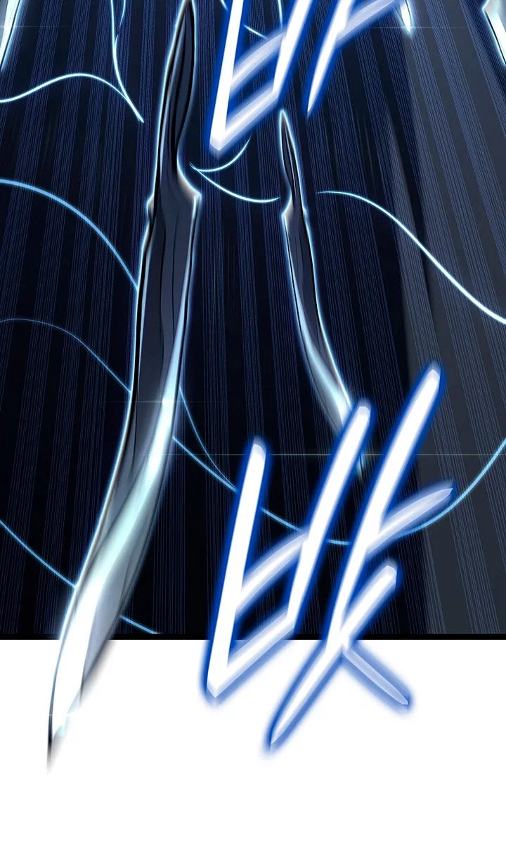 Read Жнец дрейфующей луны Manga Online
