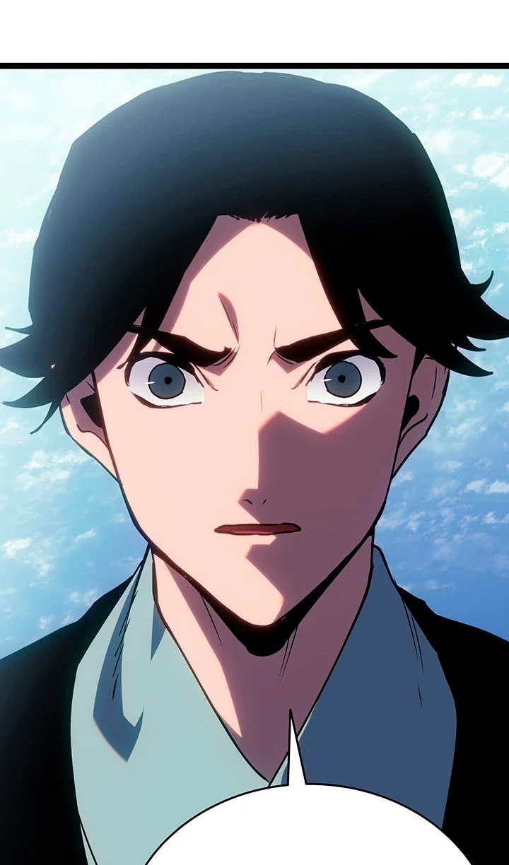 Read Жнец дрейфующей луны Manga Online