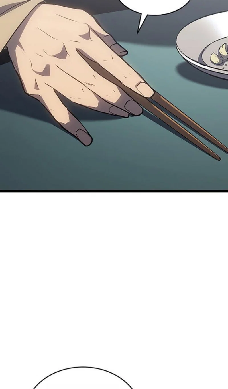 Read Жнец дрейфующей луны Manga Online