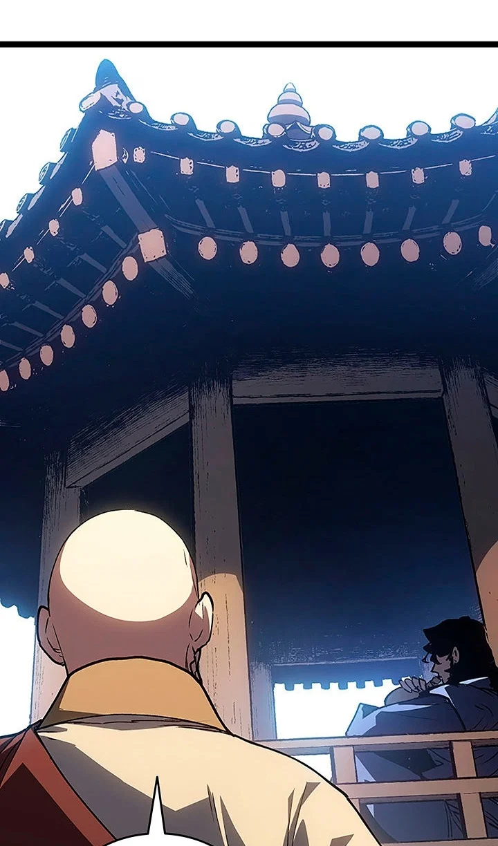 Read Жнец дрейфующей луны Manga Online