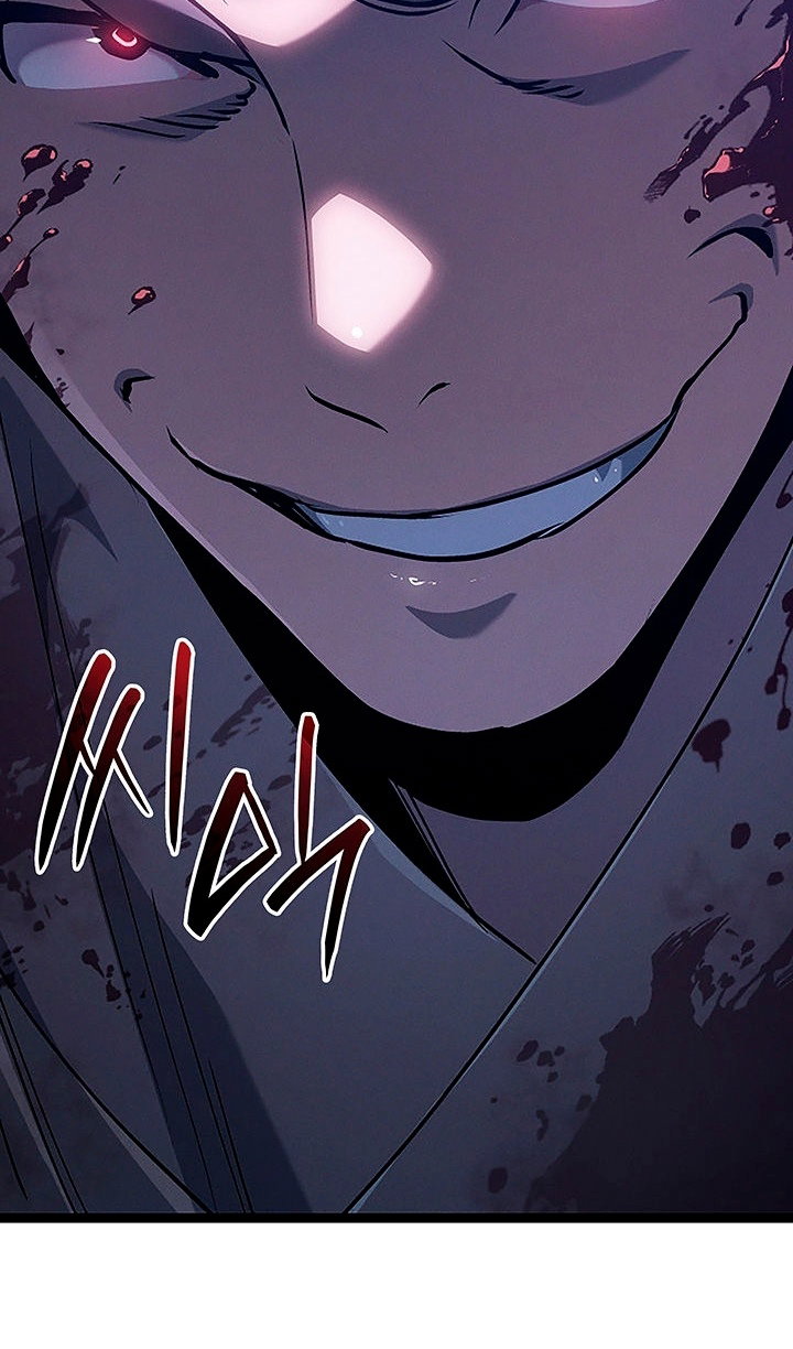 Read Жнец дрейфующей луны Manga Online