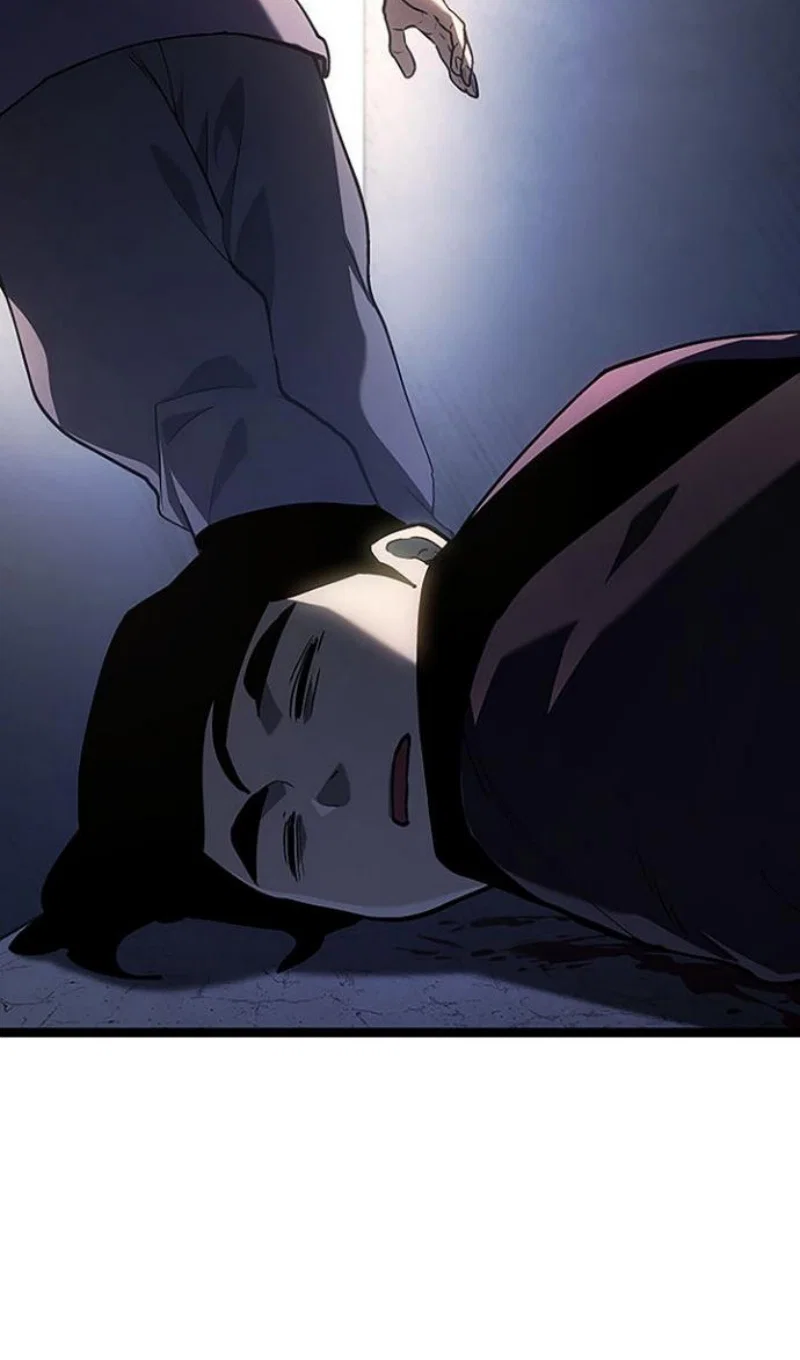 Read Жнец дрейфующей луны Manga Online