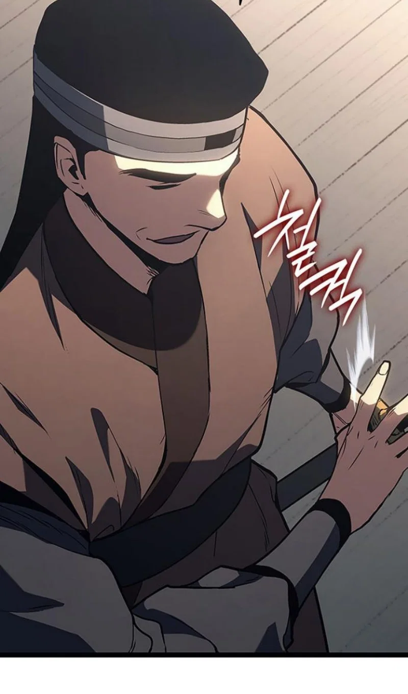 Read Жнец дрейфующей луны Manga Online