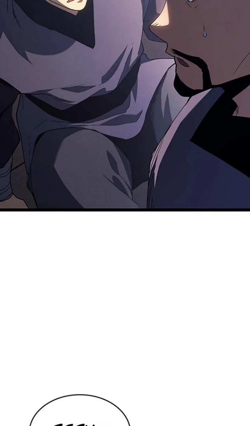 Read Жнец дрейфующей луны Manga Online