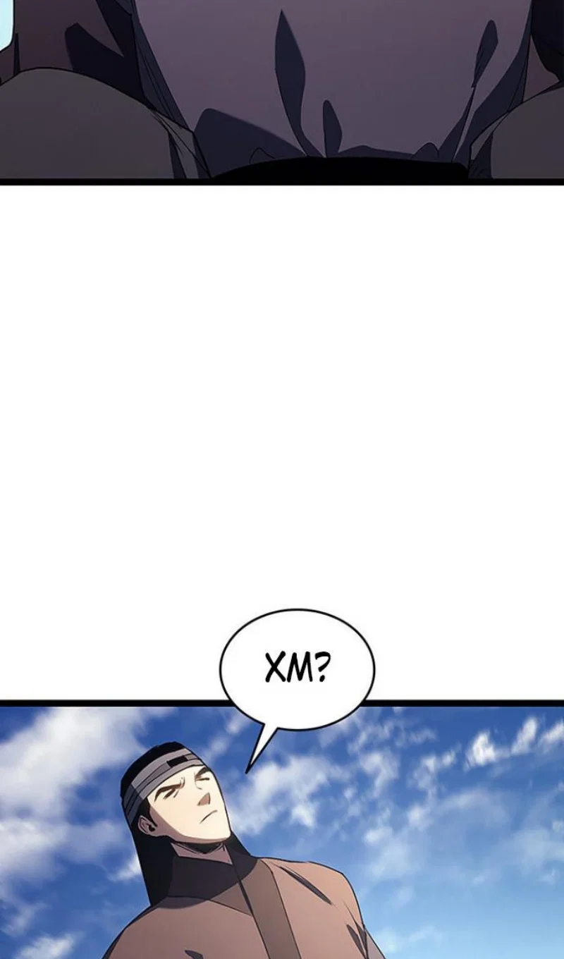 Read Жнец дрейфующей луны Manga Online