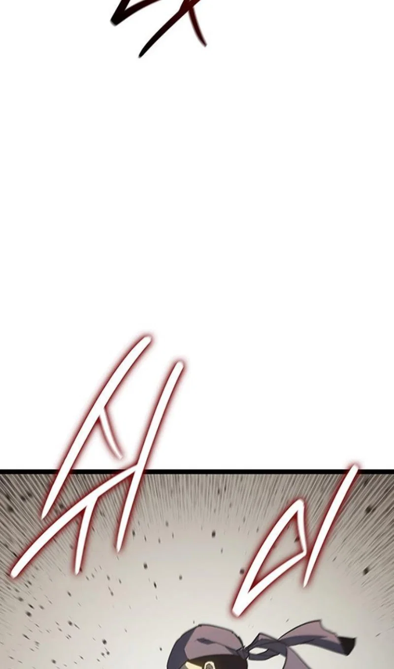 Read Жнец дрейфующей луны Manga Online