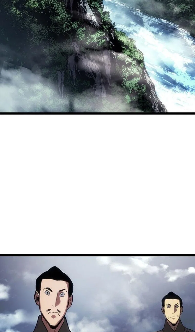 Read Жнец дрейфующей луны Manga Online