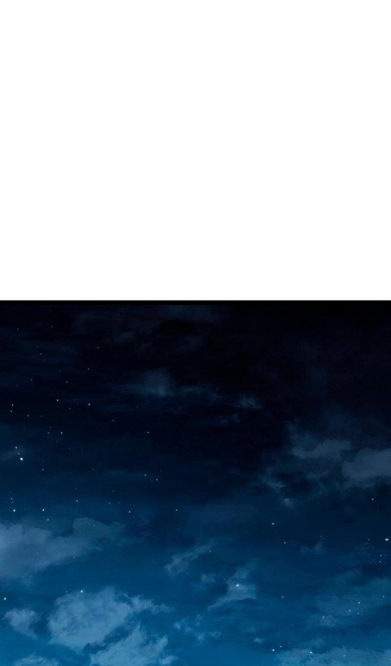 Read Жнец дрейфующей луны Manga Online